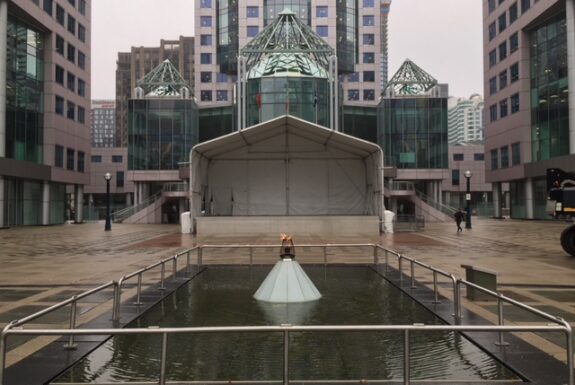 Glenn Gould Place - The Eternal Flame of Hope