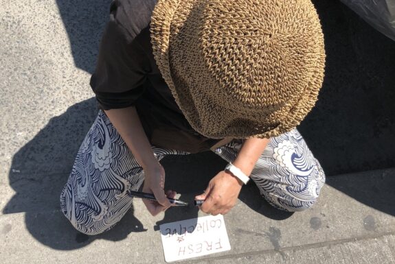 Sakiko Yamaoka performs in Step 2 as part of KinesTHESES, 2019