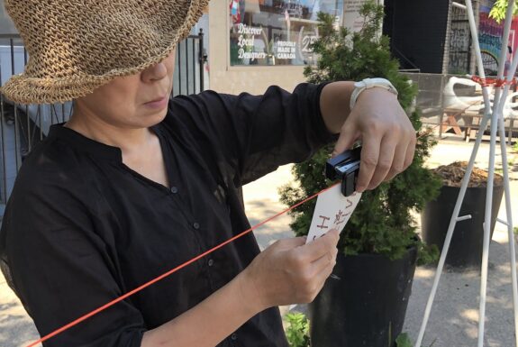 Sakiko Yamaoka performs in Step 2 as part of KinesTHESES, 2019